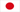 日本語