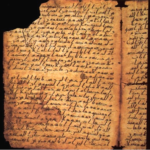 Die Manuskripte des Koran aus dem 1. Jahrhundert der Hijra.: Teile von Sura Al-Sajdah (32) und Sura Al-Ahzab (33)