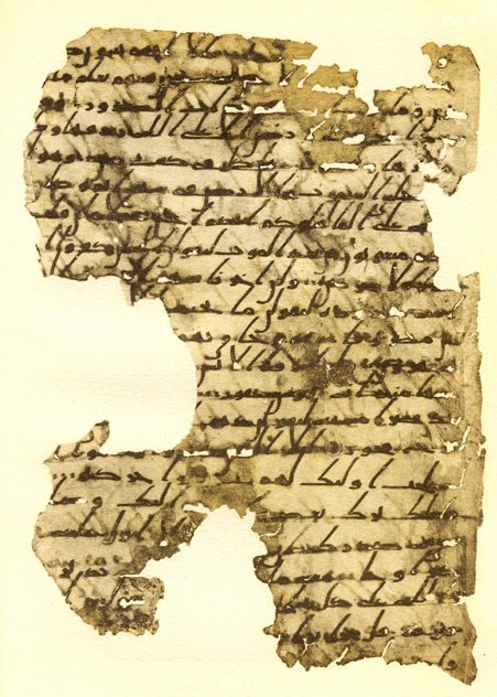 Koranisches Manuskript aus dem ersten Jahrhundert